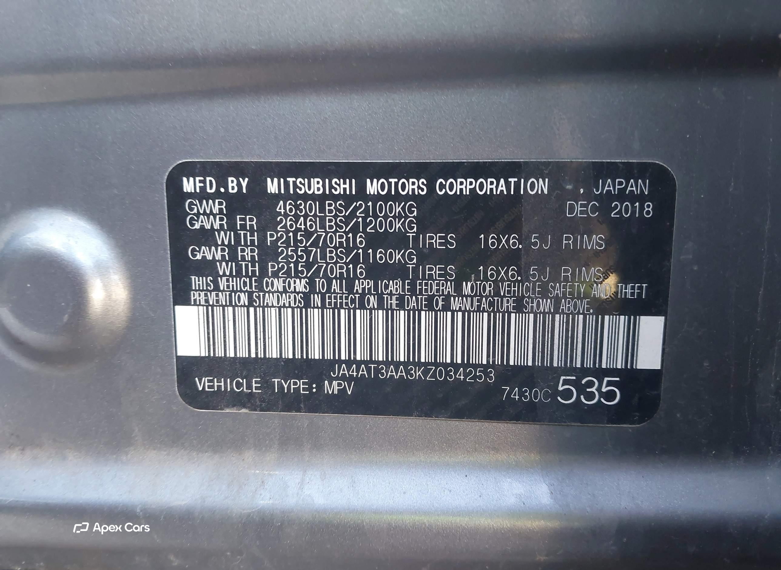 Mitsubishi Eclipse Cross 2019