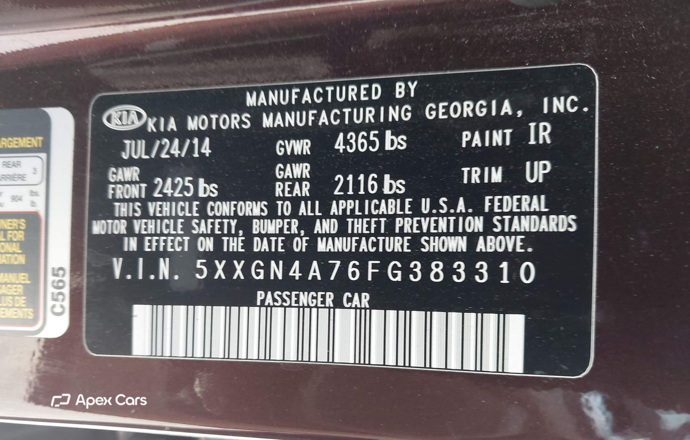 Kia Optima 2015
