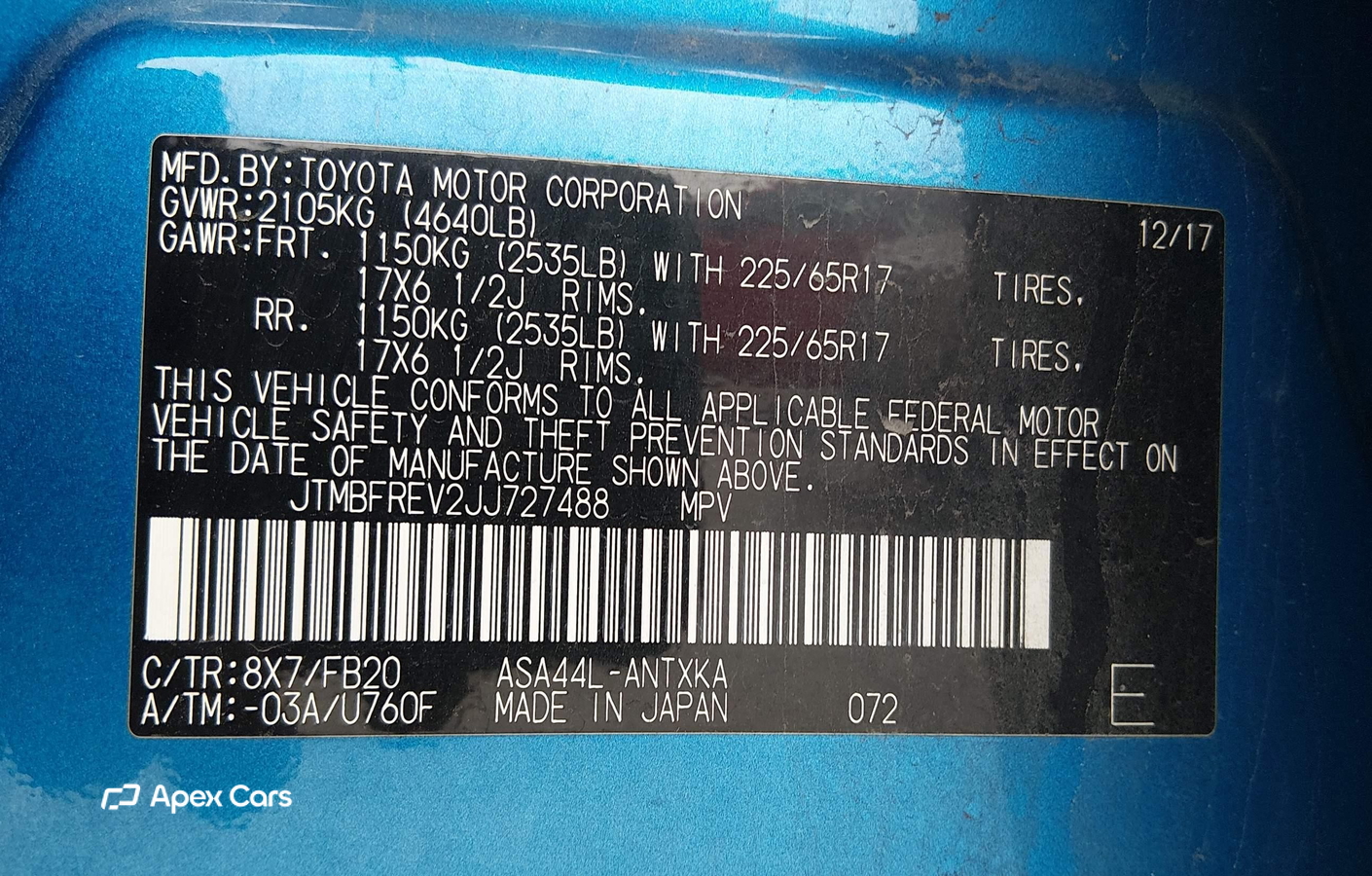 Toyota RAV 4 2018