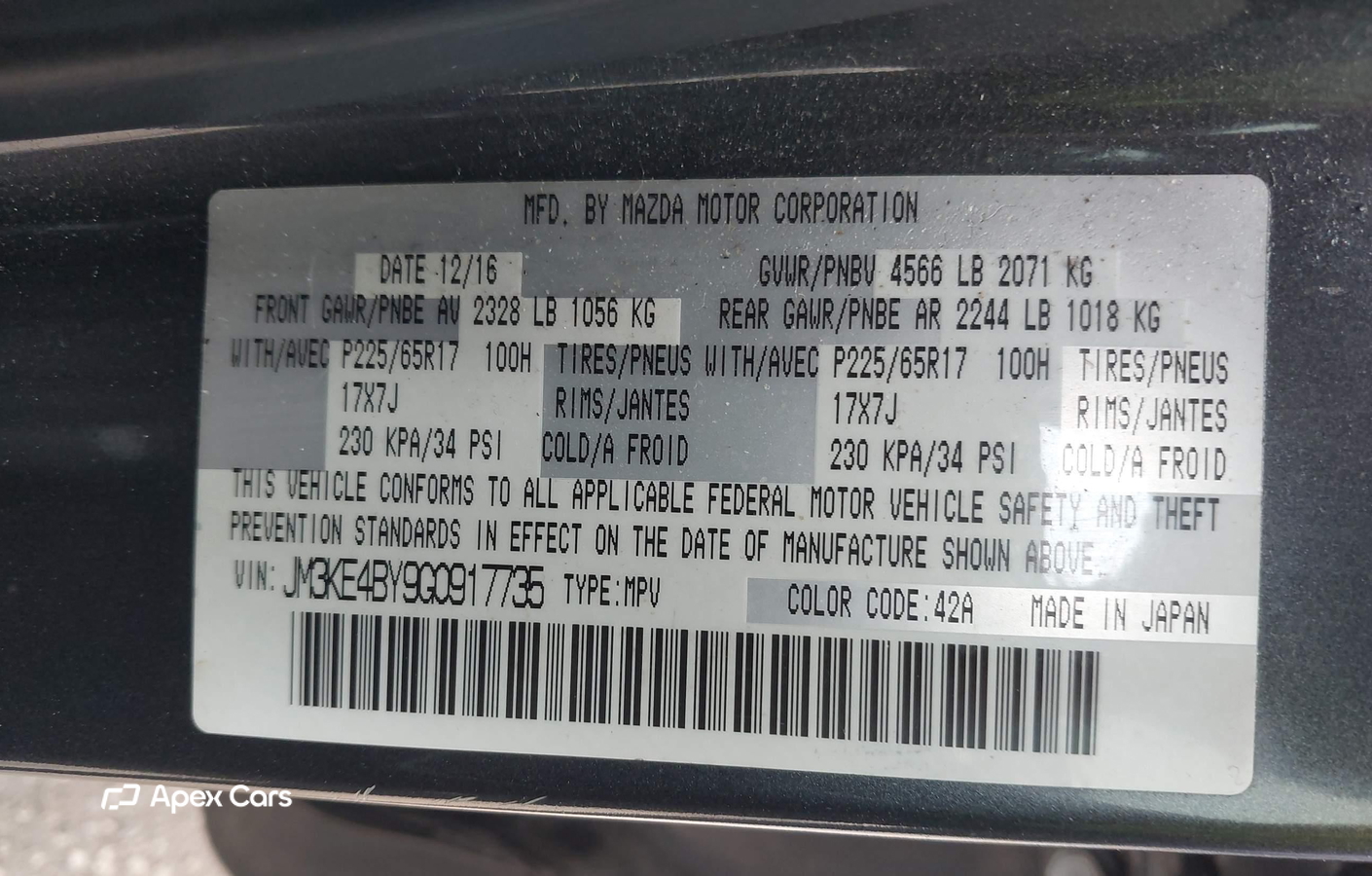 Mazda CX-5 2016