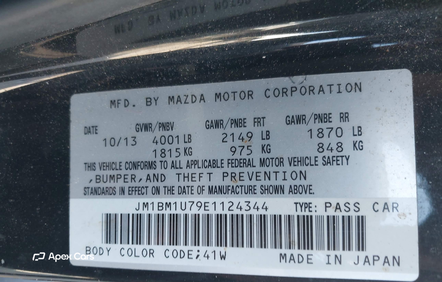 Mazda 3 2014