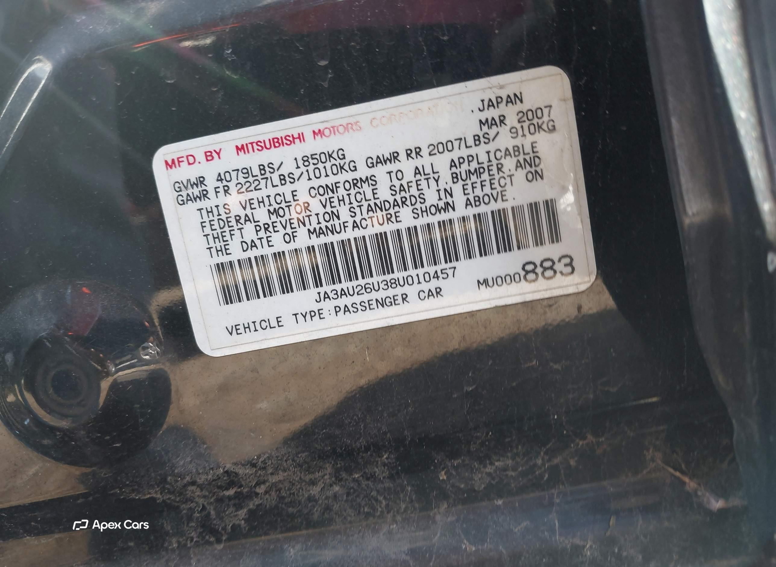 Mitsubishi Lancer 2008