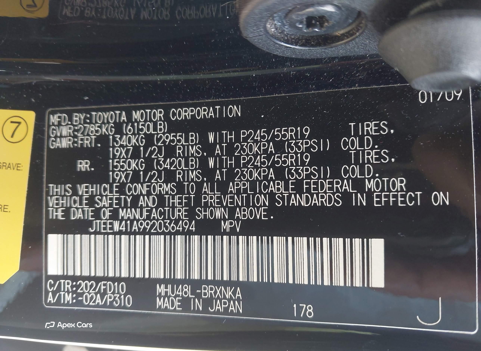 Toyota Highlander 2009