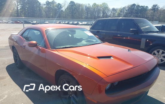 Dodge Challenger 2023 - Image 1 of 14