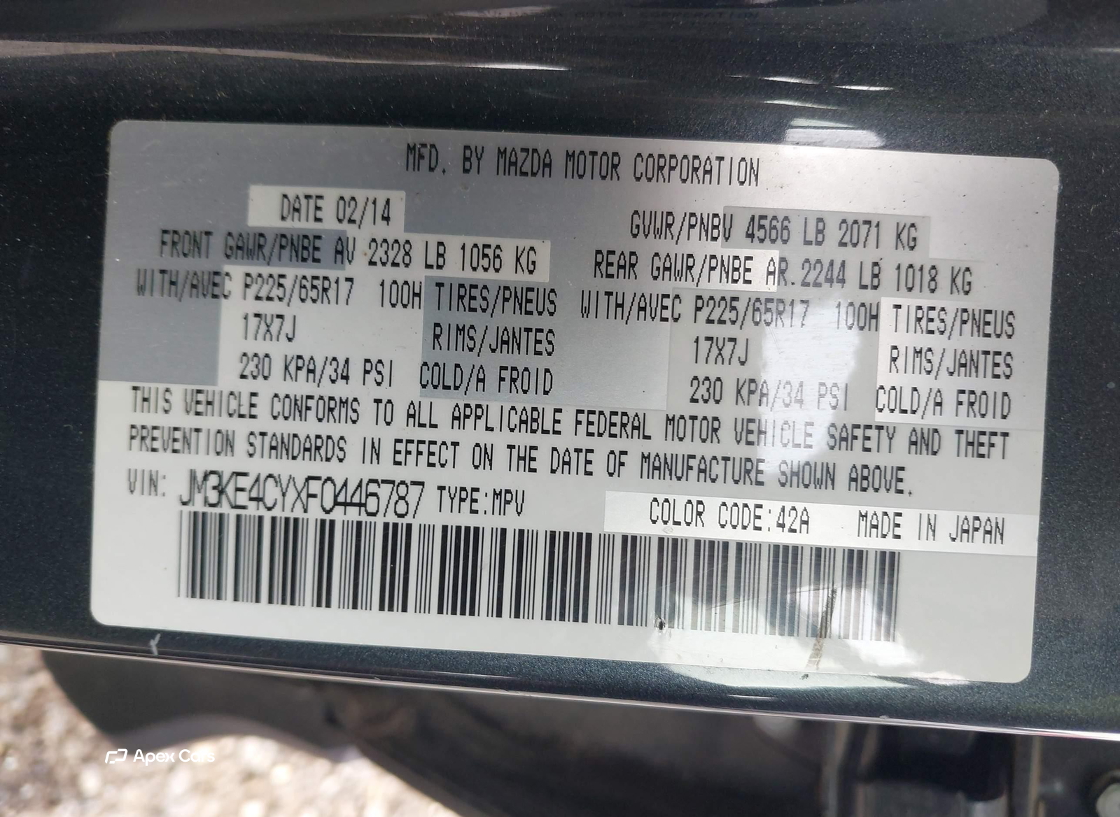Mazda CX-5 2015