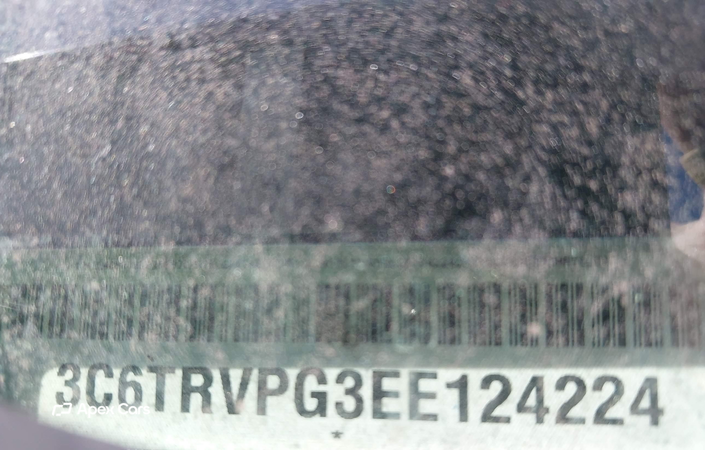 RAM 2014