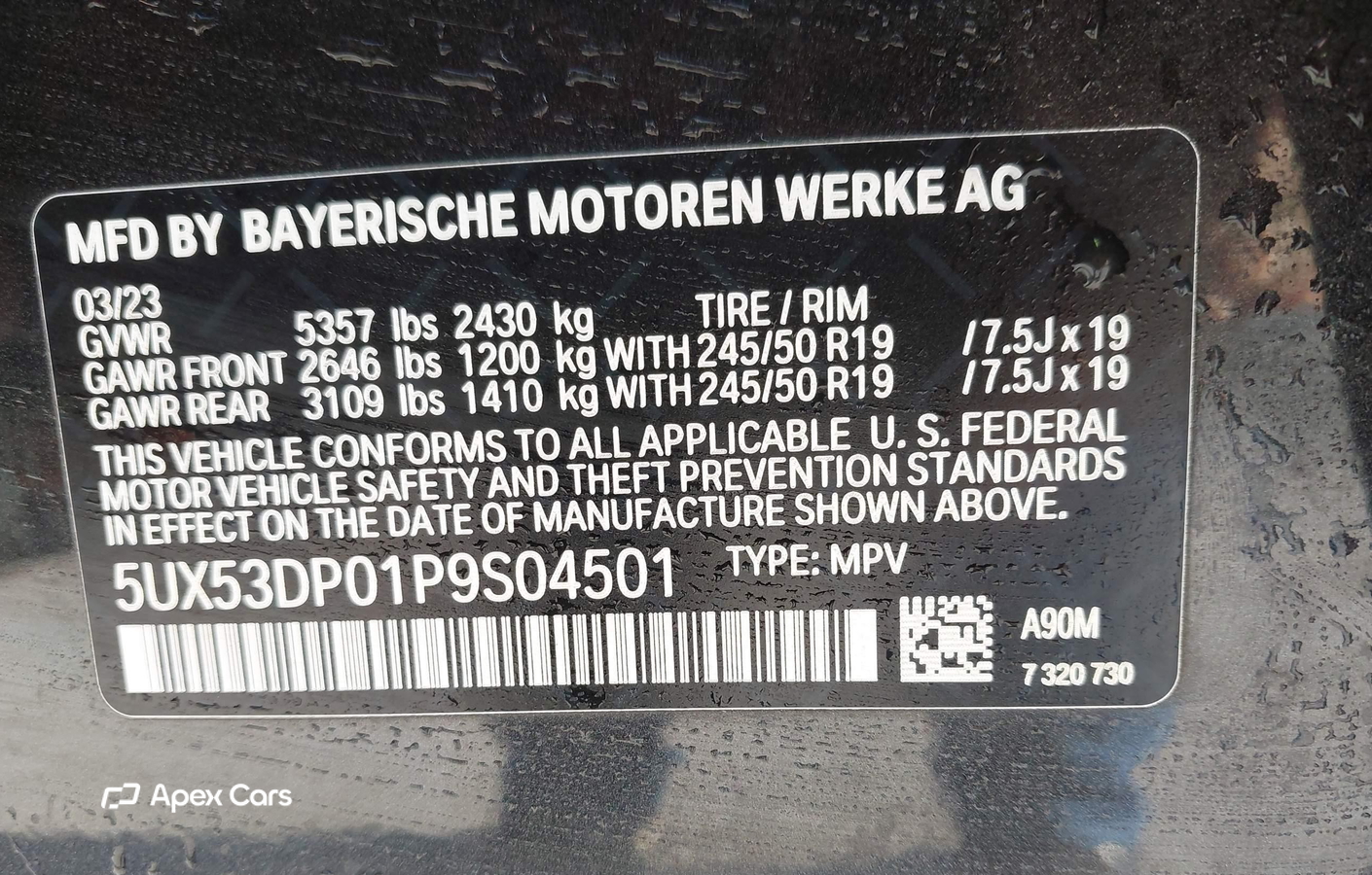 BMW X3 2023