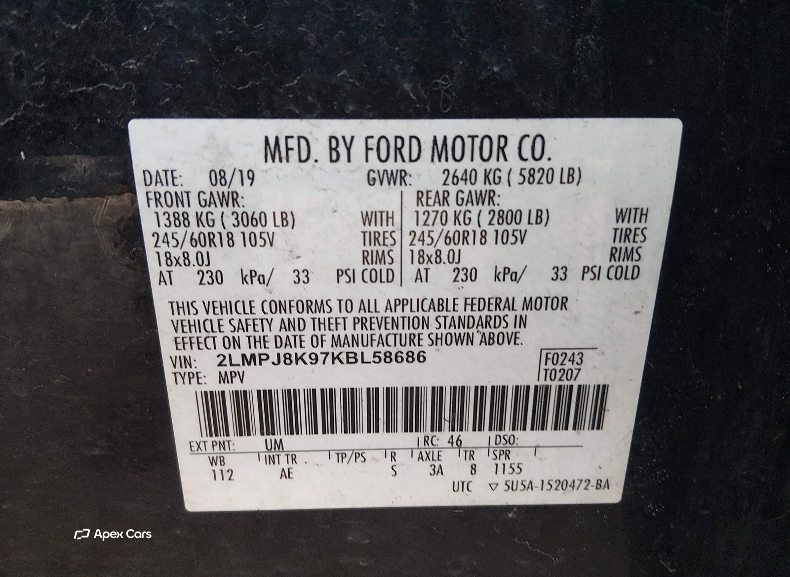 Lincoln Nautilus 2019