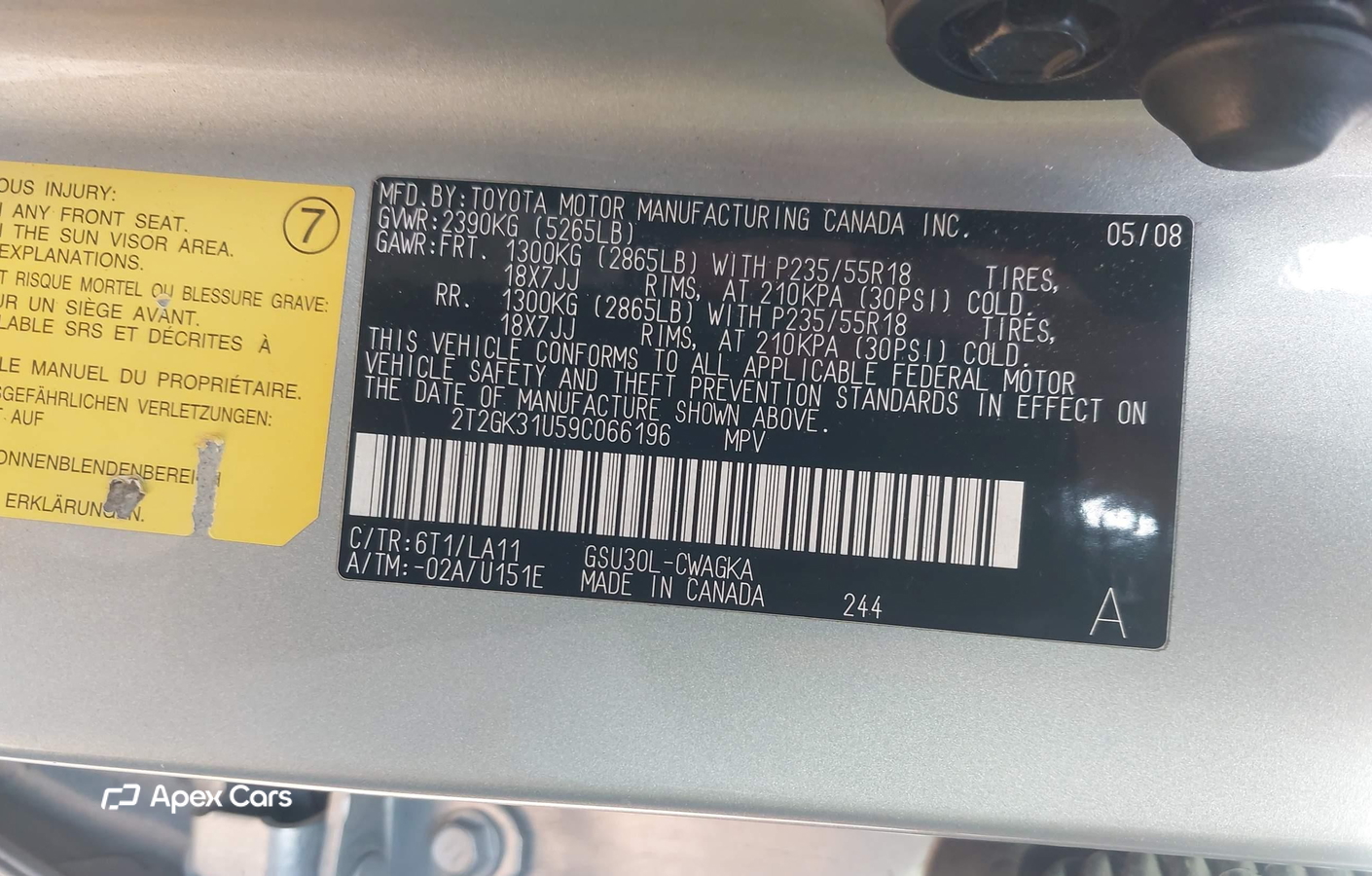 Lexus RX 2009