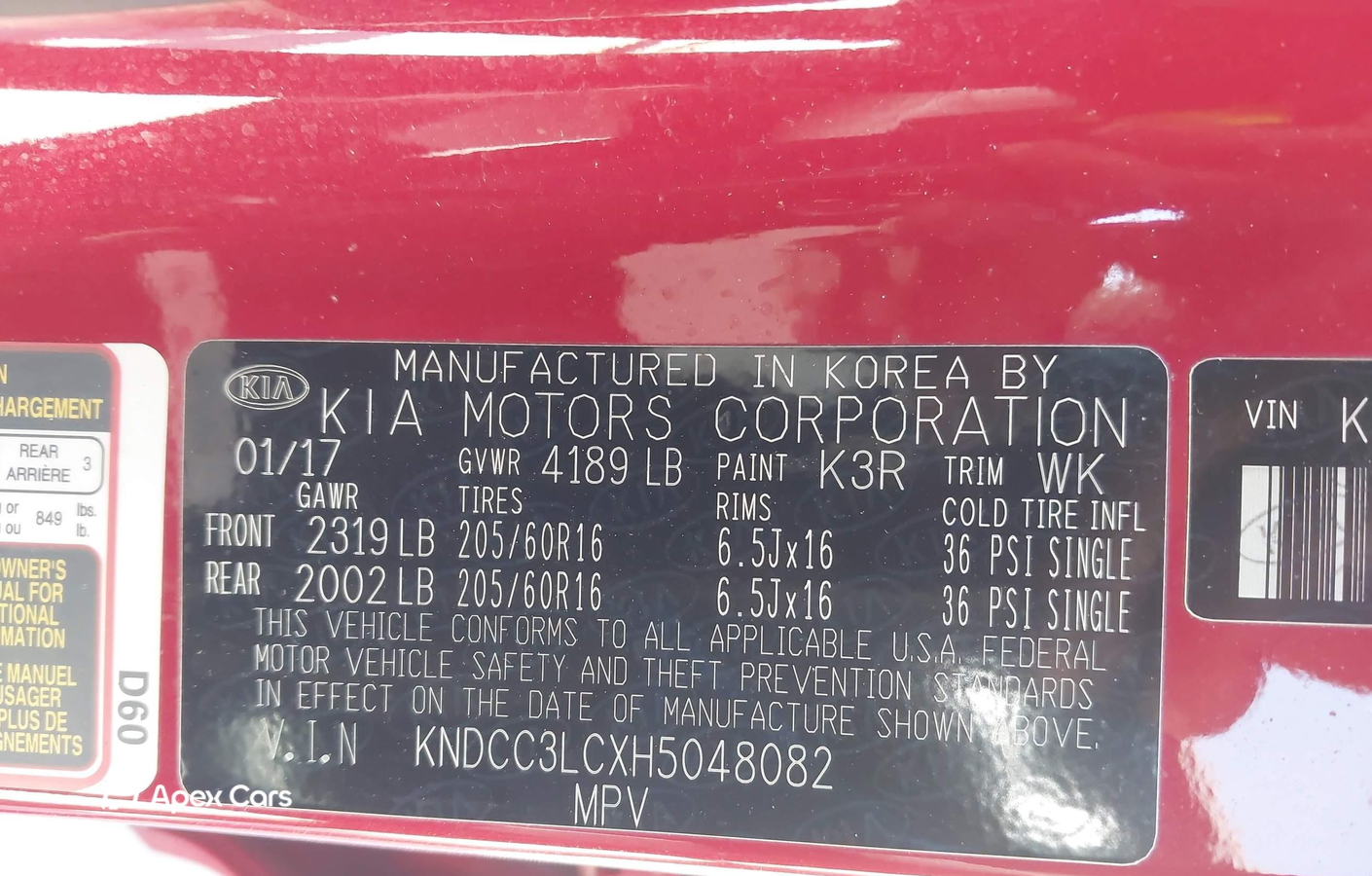 Kia Niro 2017