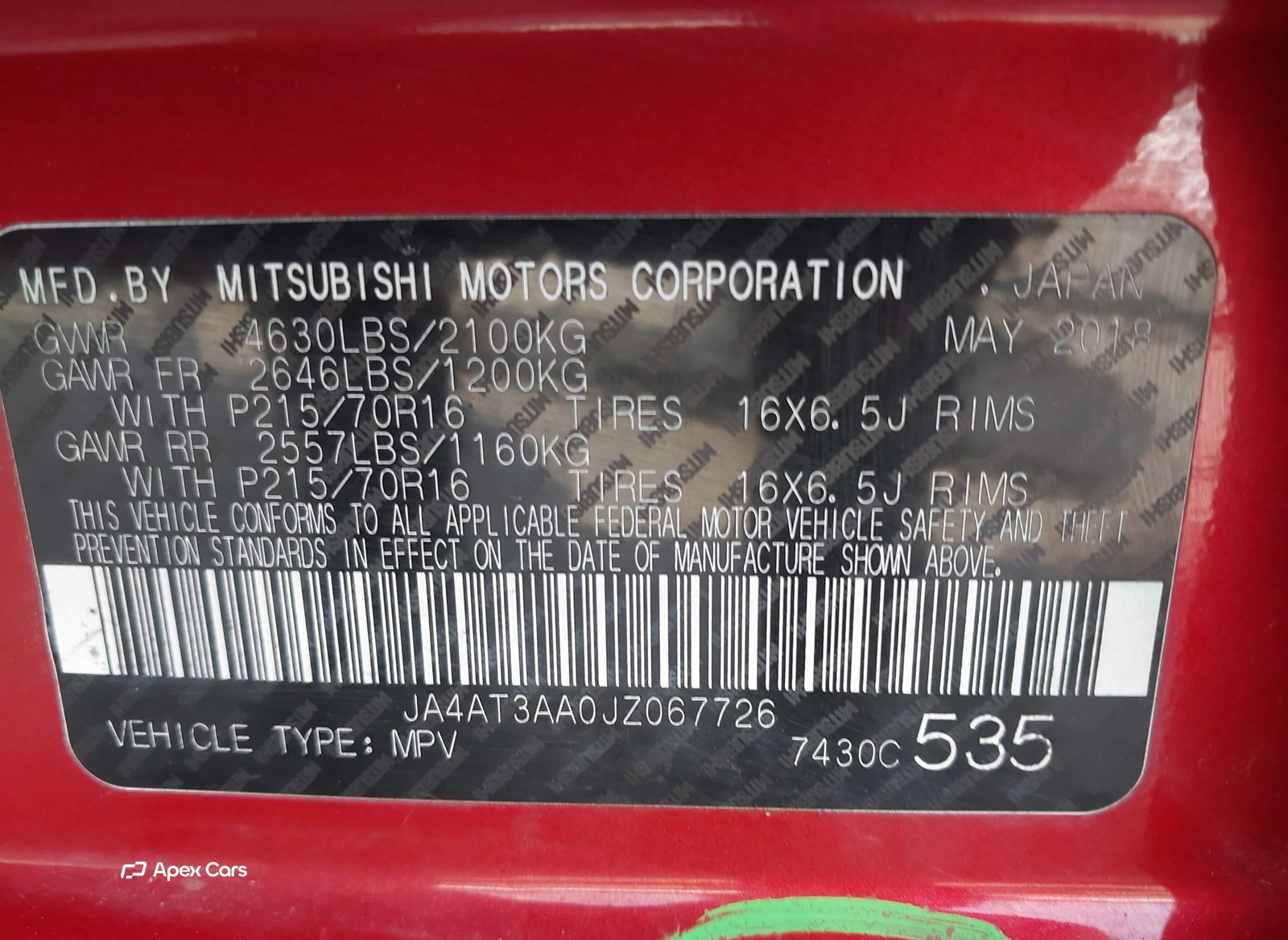 Mitsubishi Eclipse Cross 2018