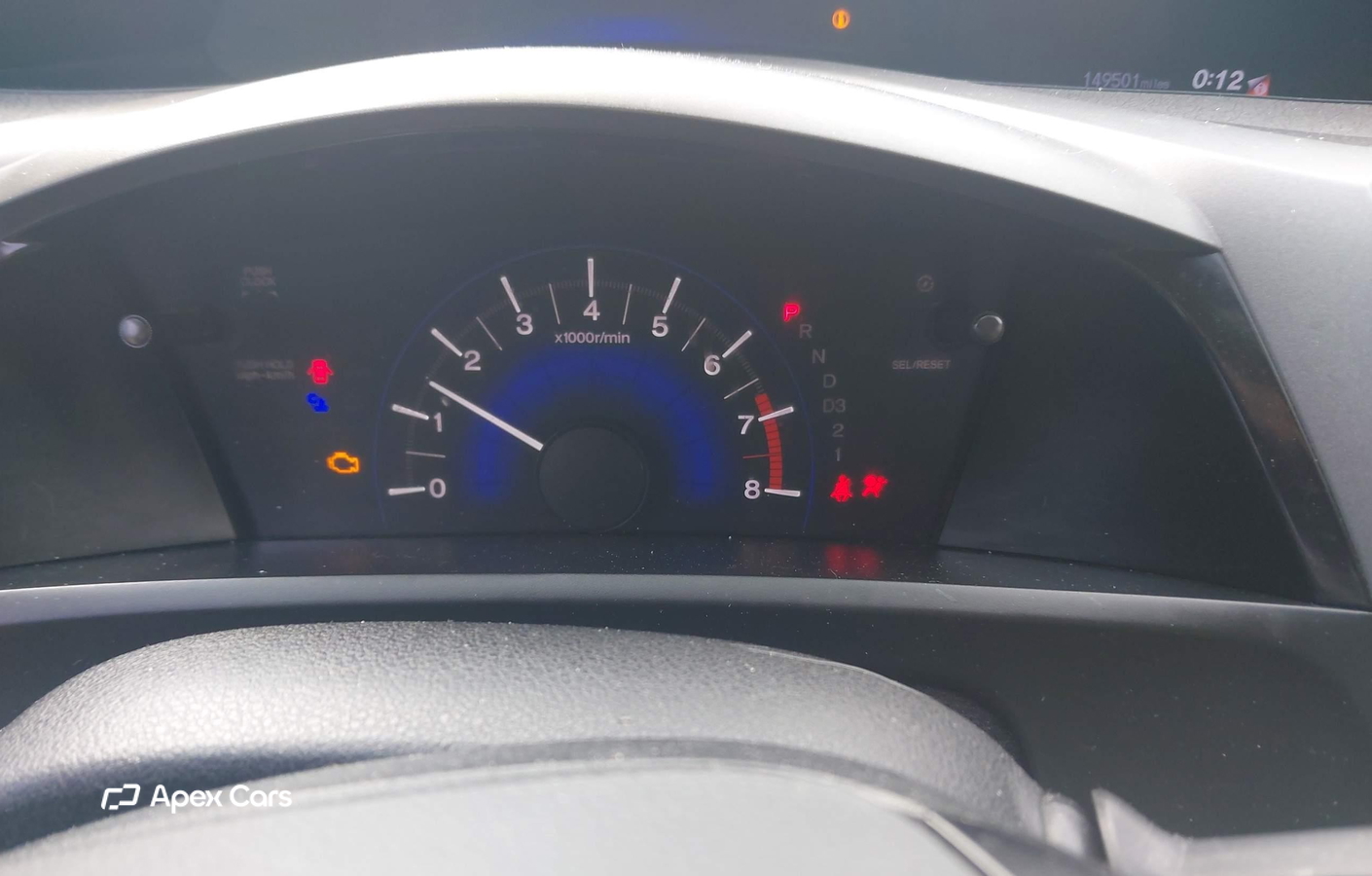 Honda Civic 2012