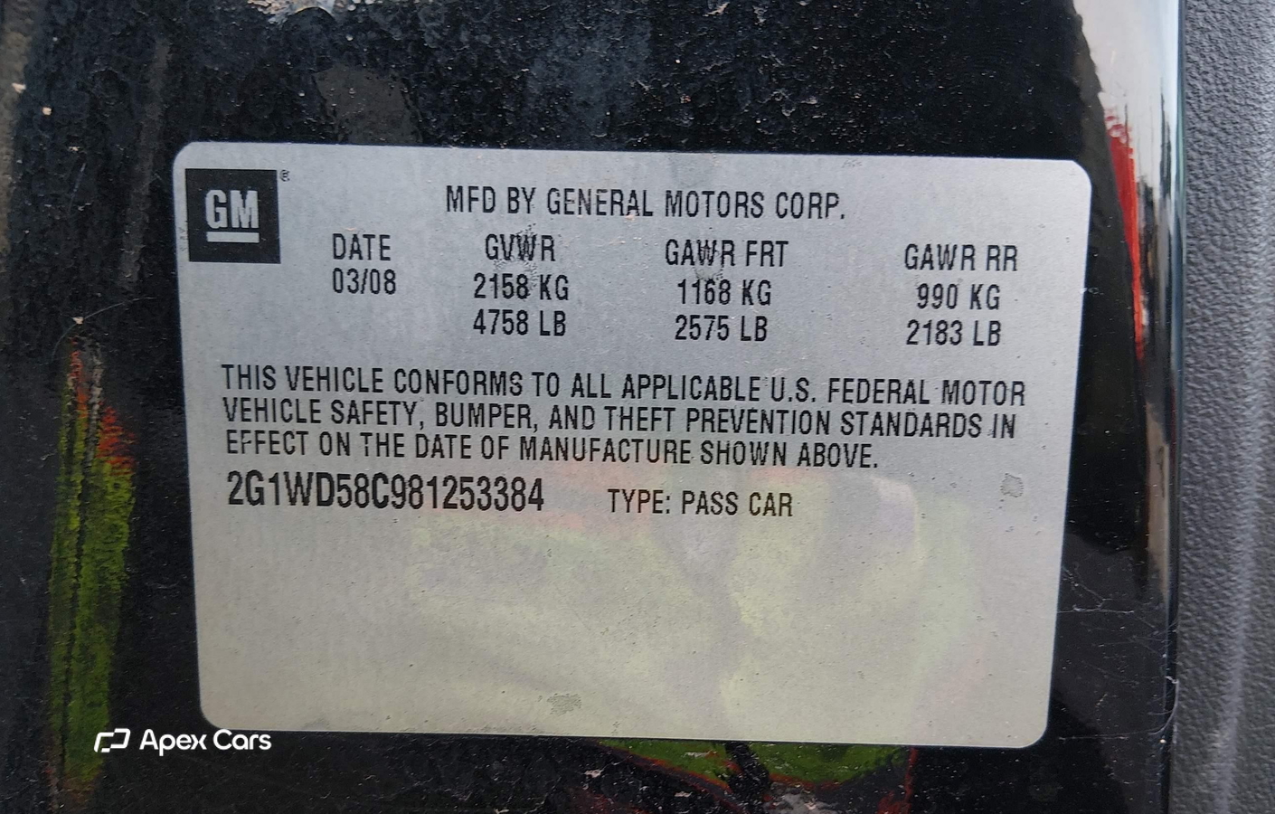 Chevrolet Impala 2008