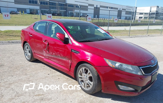 Kia Optima 2012 - Image 1 of 11