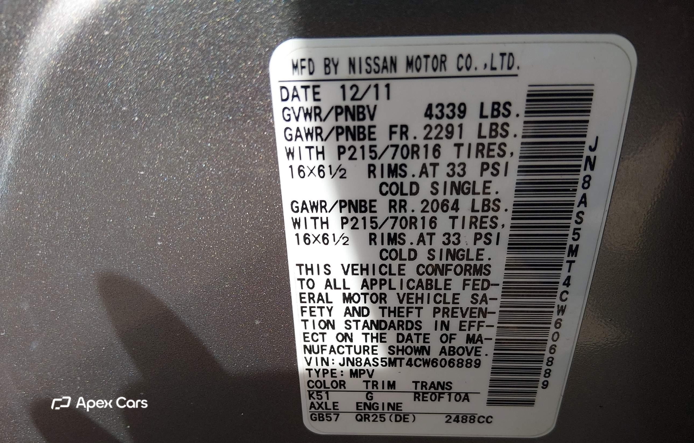 Nissan Rogue 2012