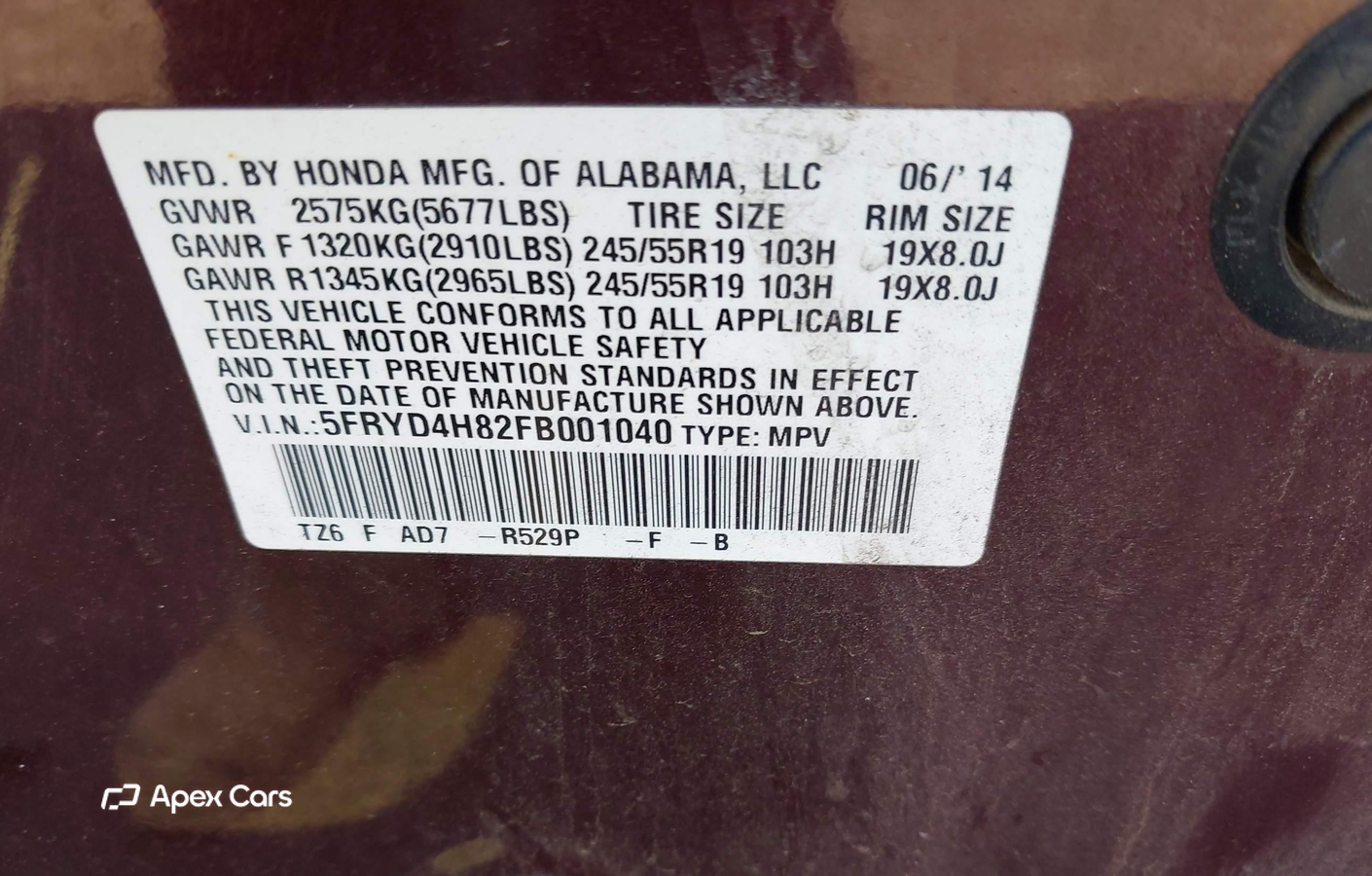 Acura MDX 2015