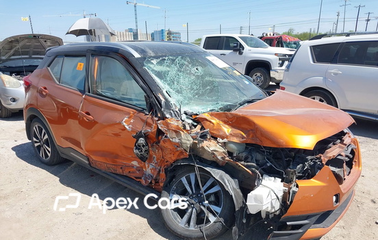 Nissan Kicks 2019 - Image 1 of 15