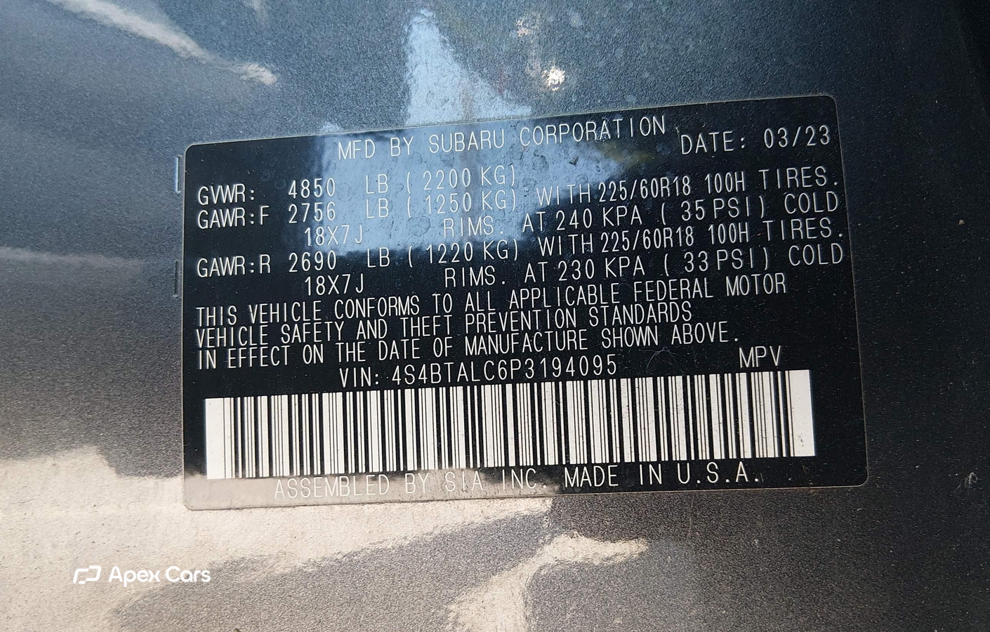 Subaru Outback 2023