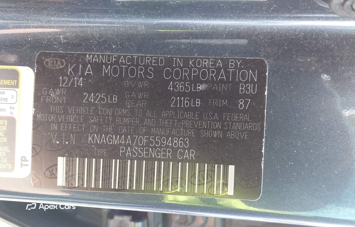 Kia Optima 2015