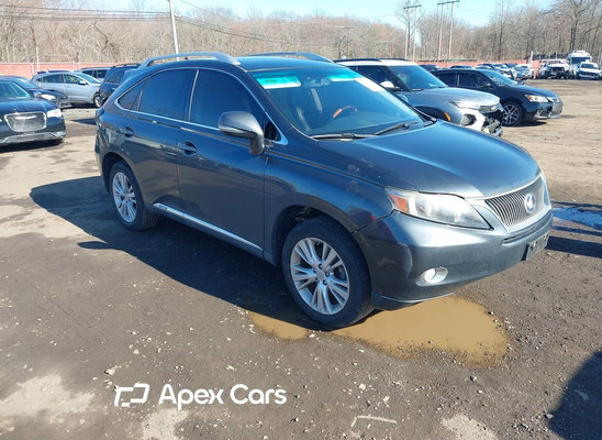 2010 Lexus RX - Zdjęcie 1 z 5