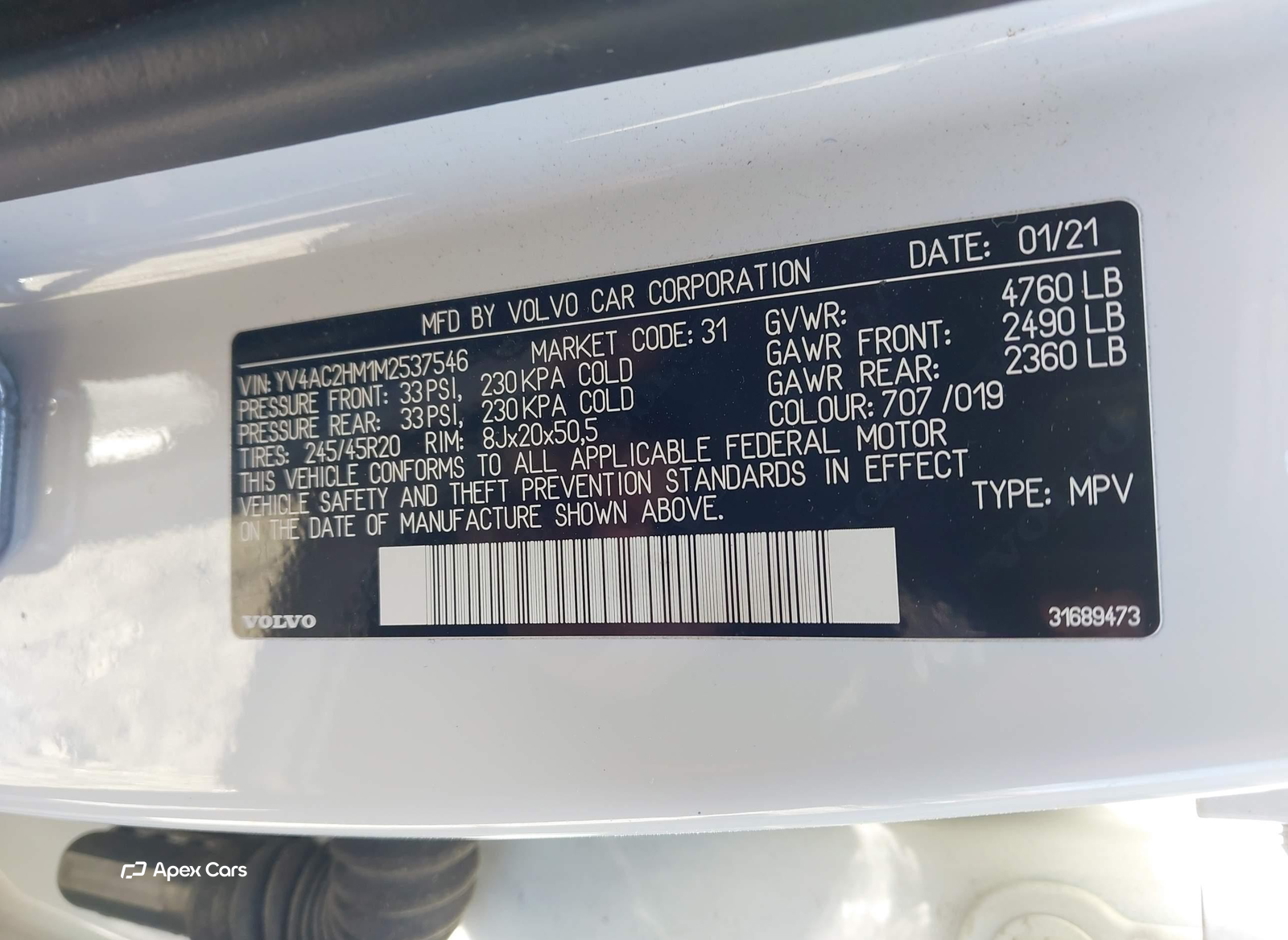 Volvo XC40 2021