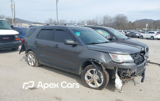 Ford 2017 - Image 1 of 22
