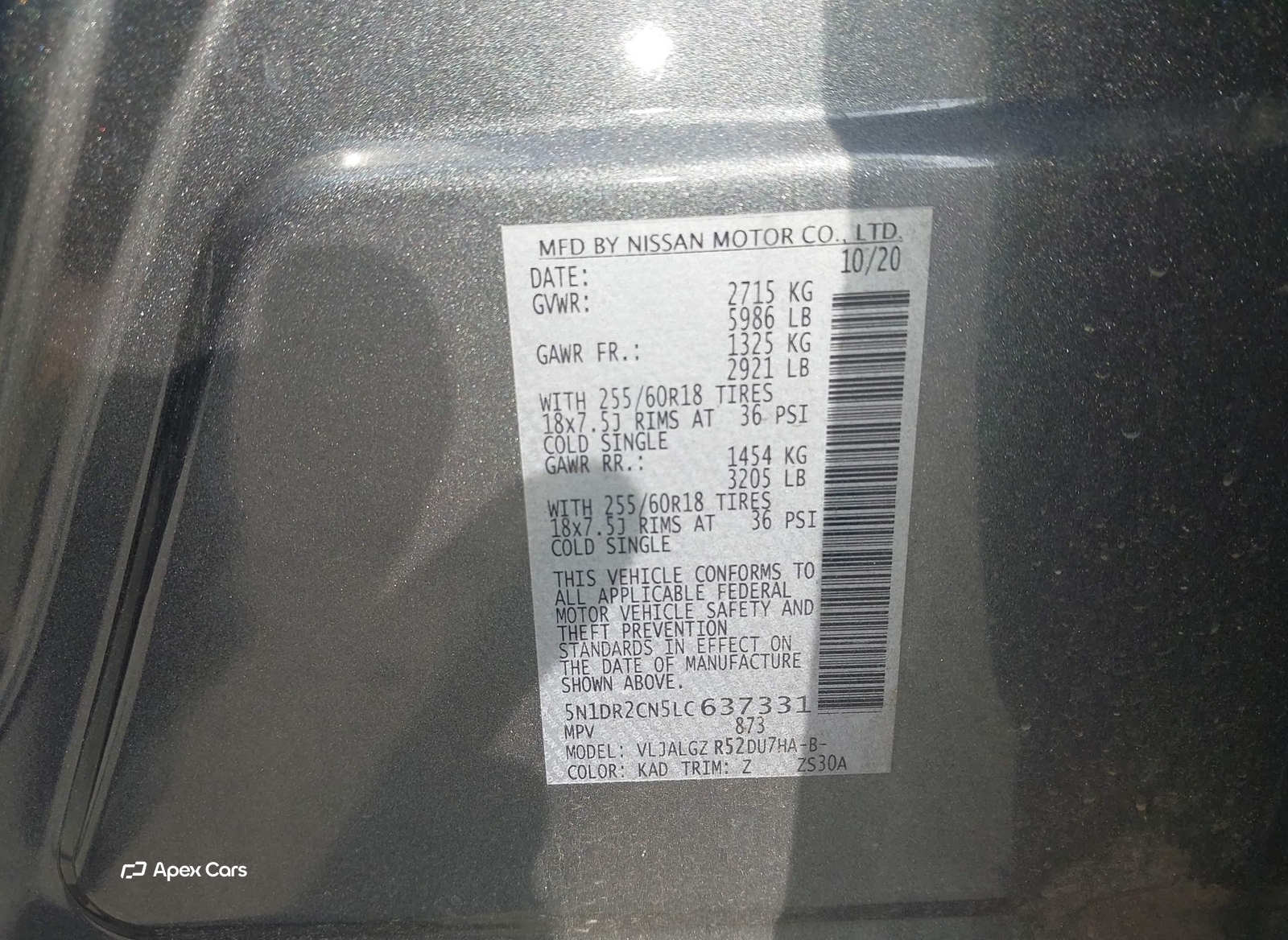 Nissan Pathfinder 2020