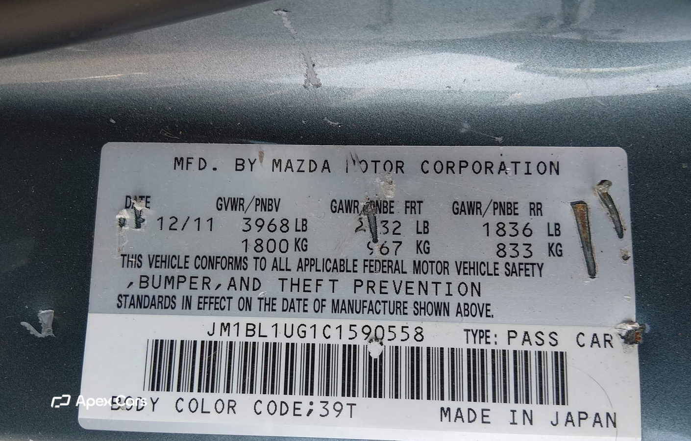 Mazda 3 2012