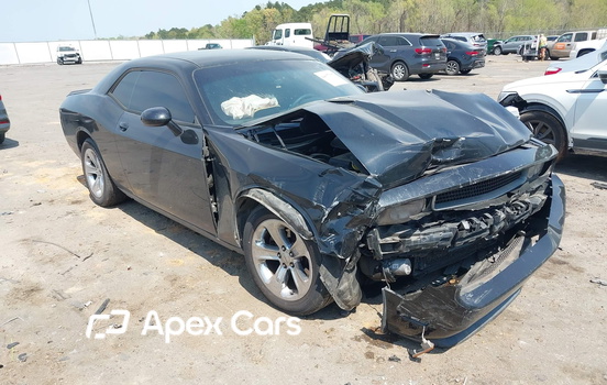 Dodge Challenger 2014 - Image 1 of 21