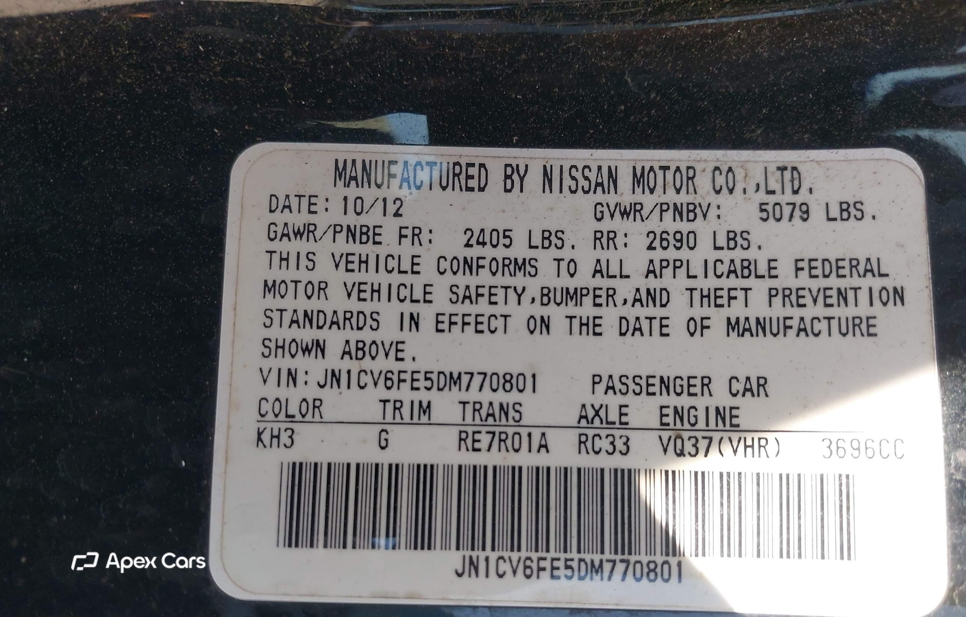 Infiniti G 2013