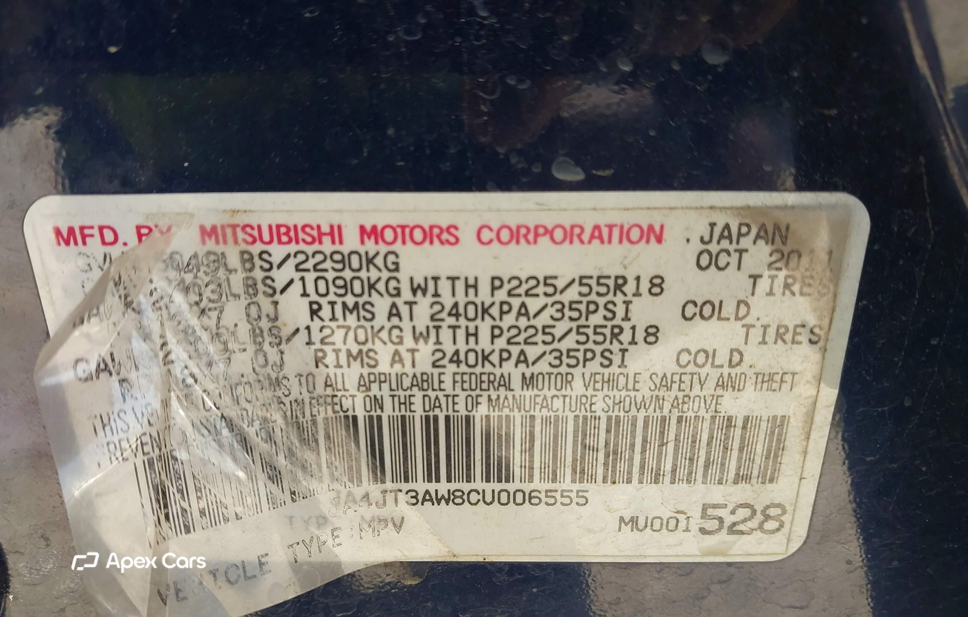 Mitsubishi Outlander 2012