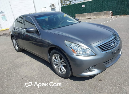 2015 Infiniti Q40 - Image 1 of 5