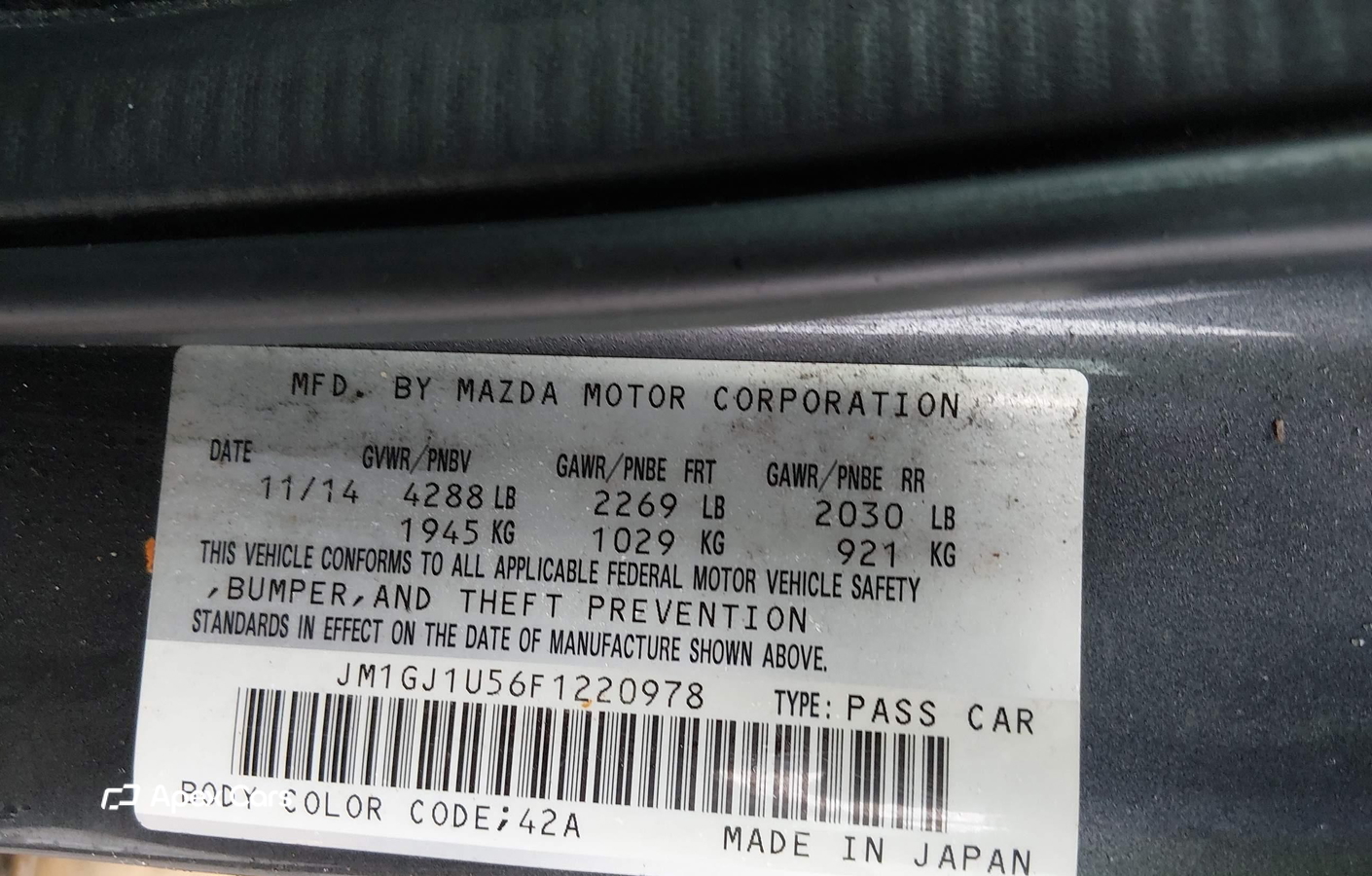 Mazda 6 2015
