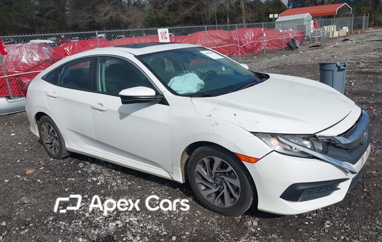 Honda Civic 2017 - Image 1 of 16