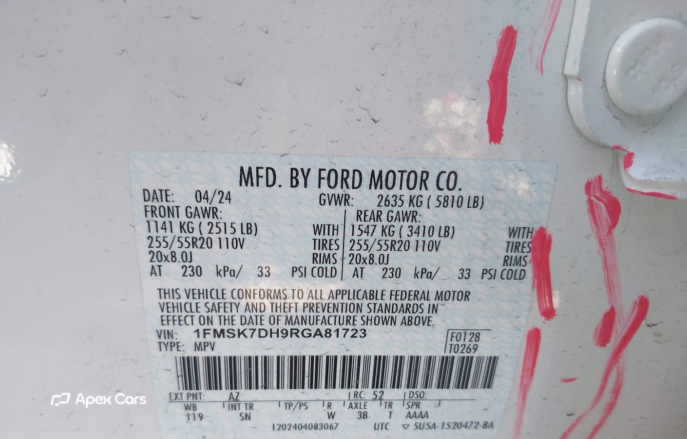 Ford Explorer 2024