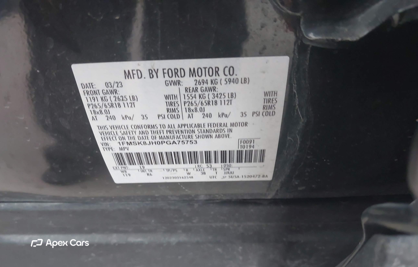 Ford Explorer 2023