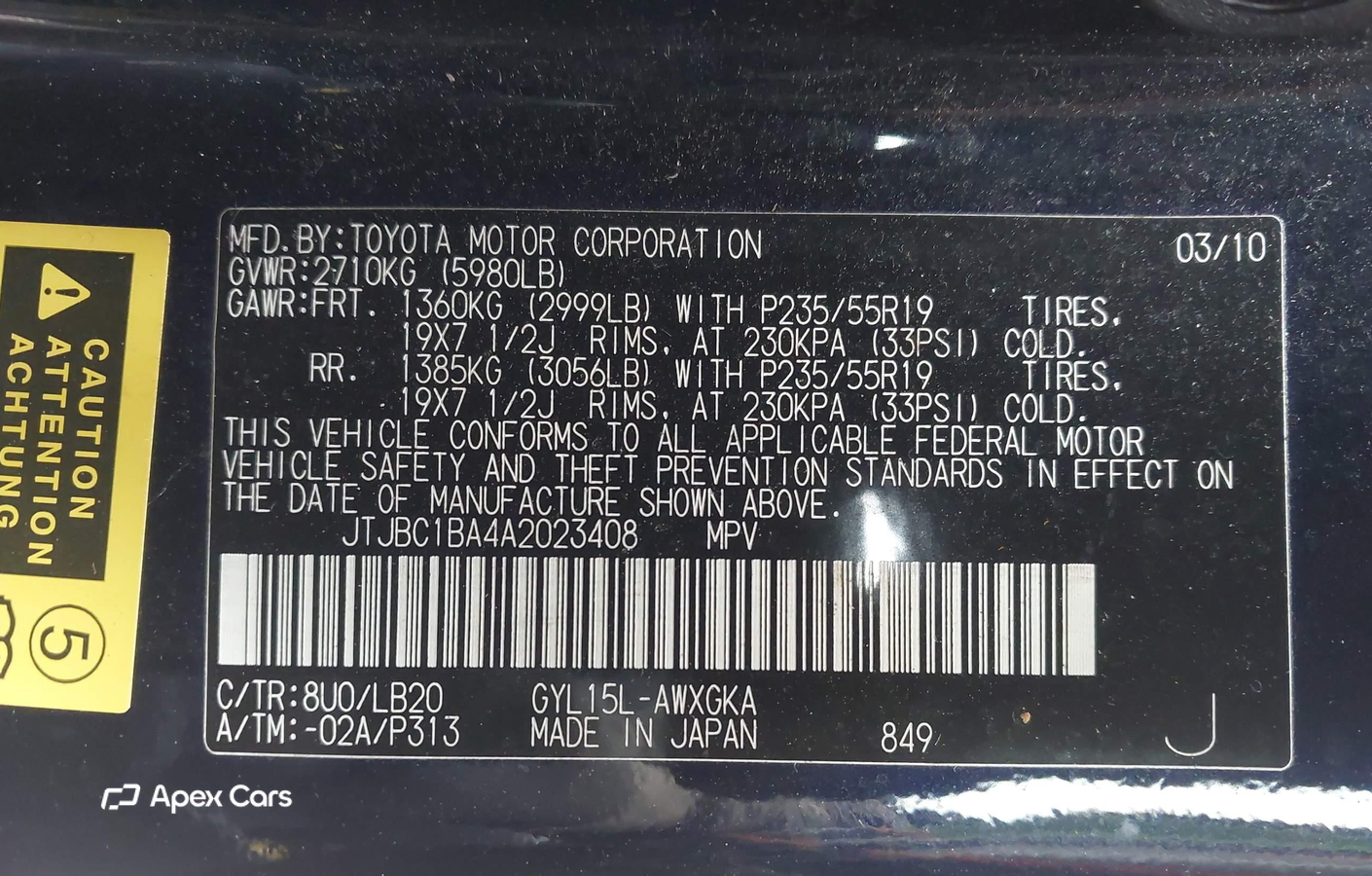 Lexus RX 2010