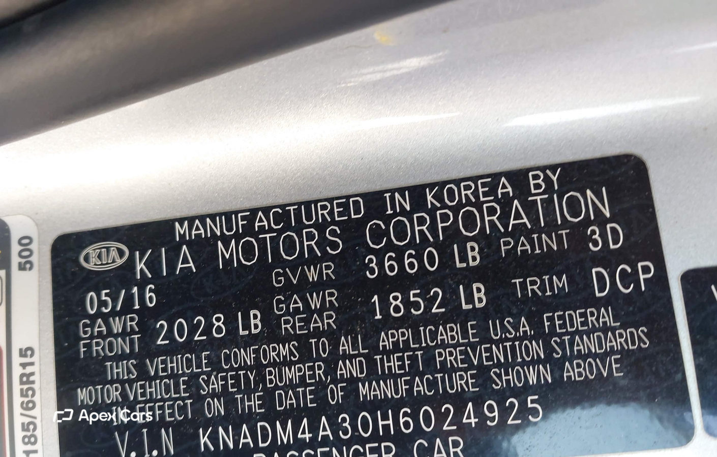 Kia Rio 2017
