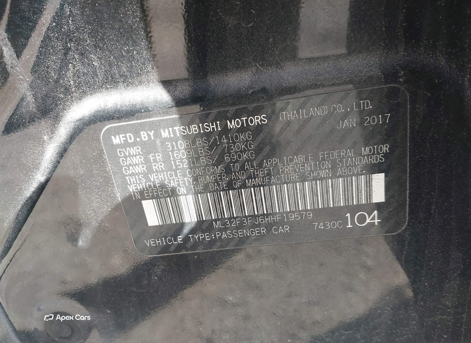 Mitsubishi Mirage 2017