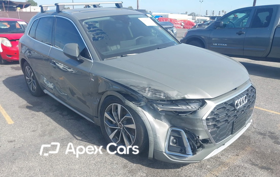Audi Q5 2023 - Image 1 of 21