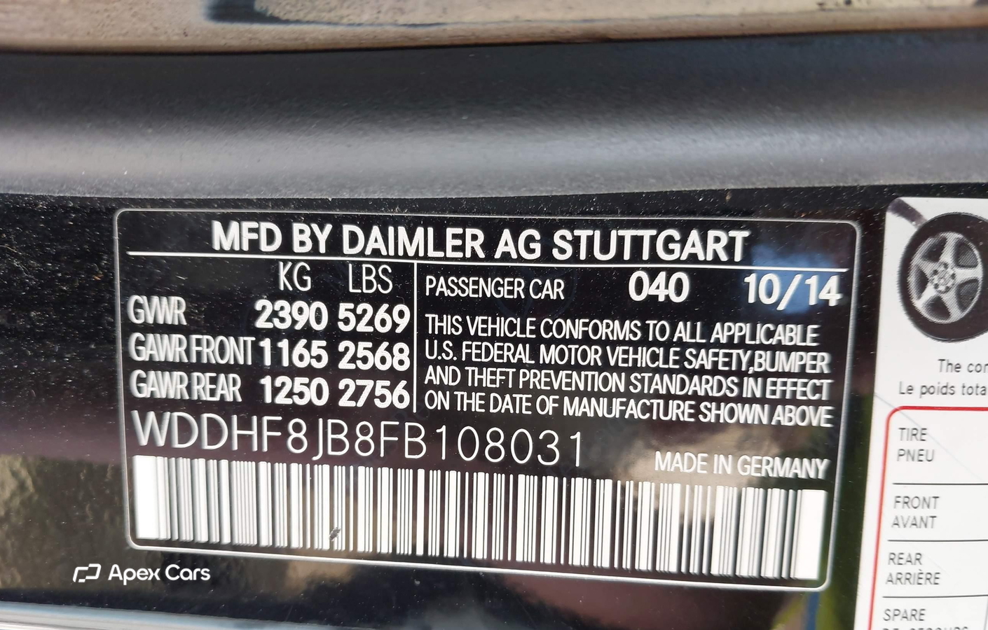 Mercedes-Benz E-klasse 2015