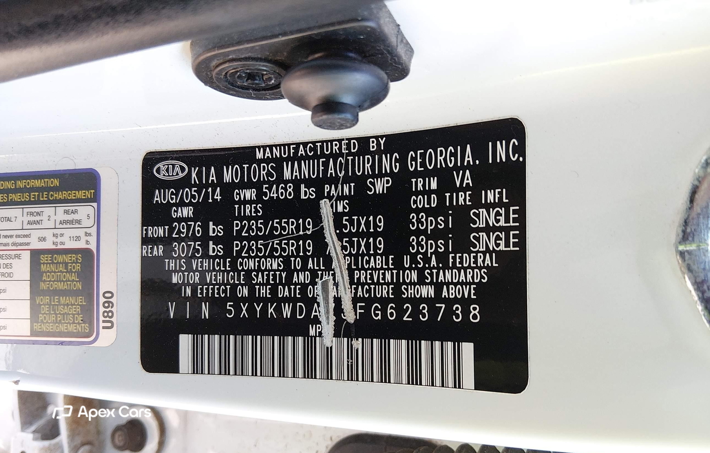 Kia Sorento 2015
