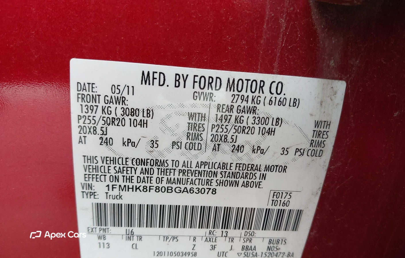 Ford Explorer 2011