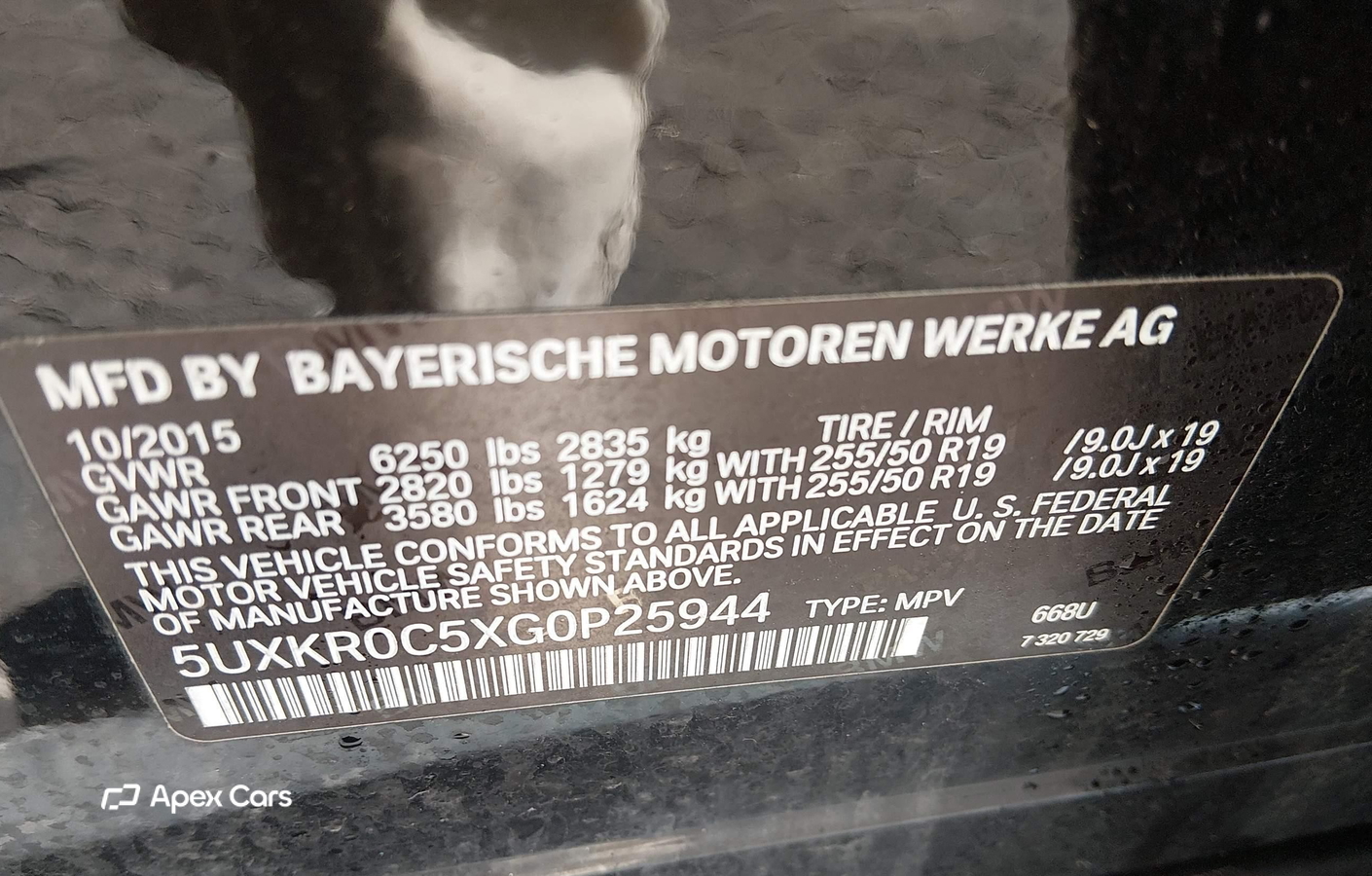 BMW X5 2016