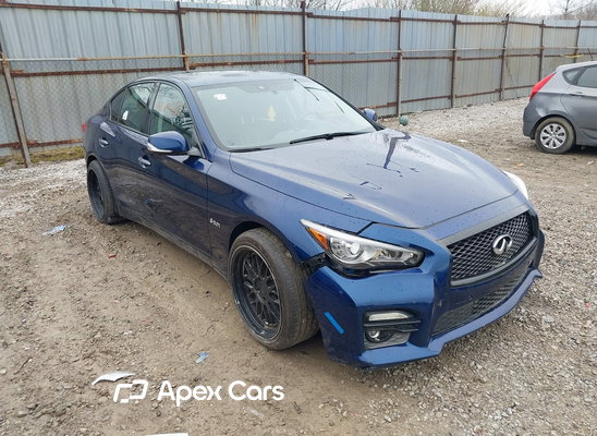 2016 Infiniti Q50 - Image 1 of 5
