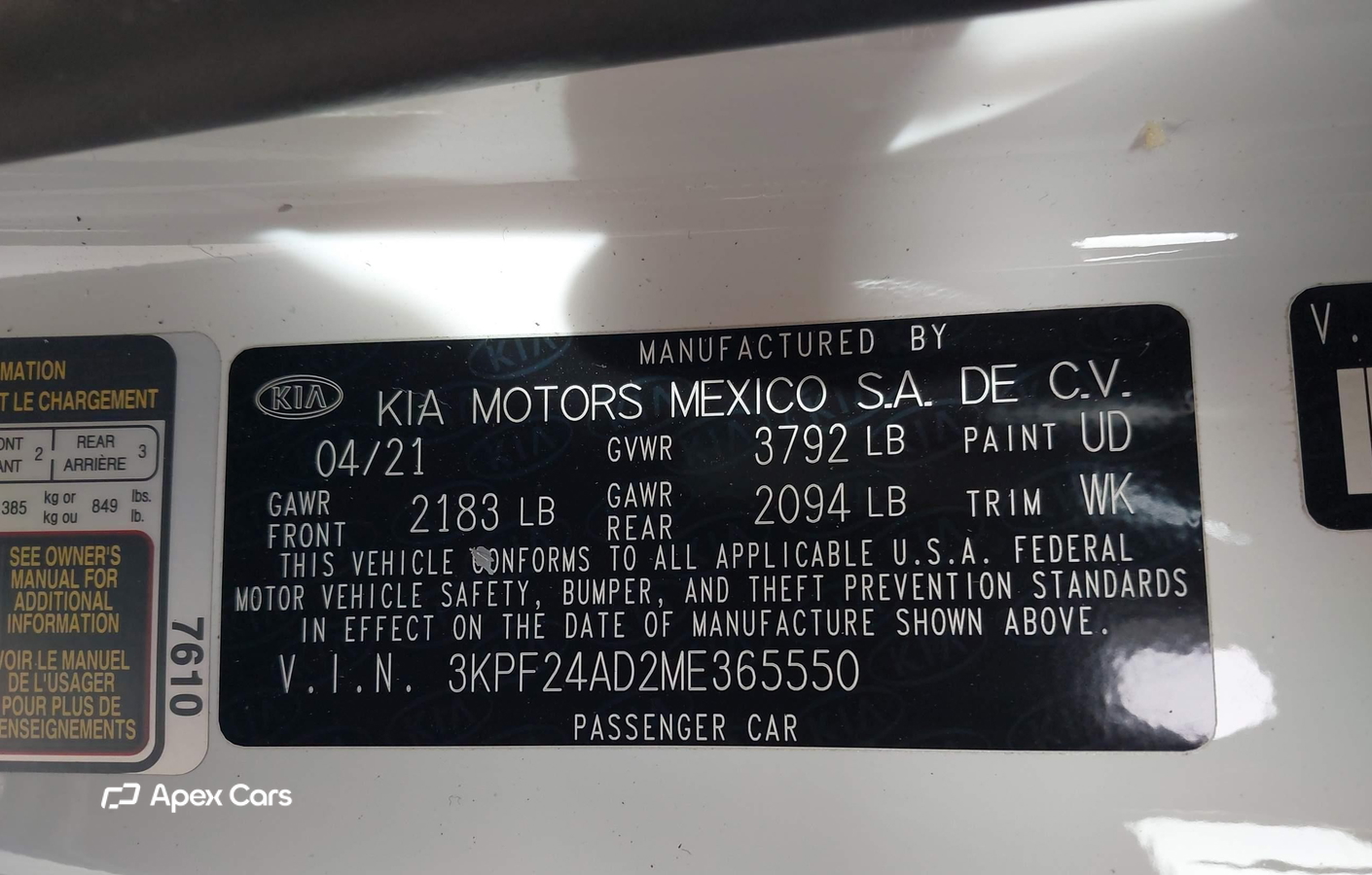 Kia Forte 2021