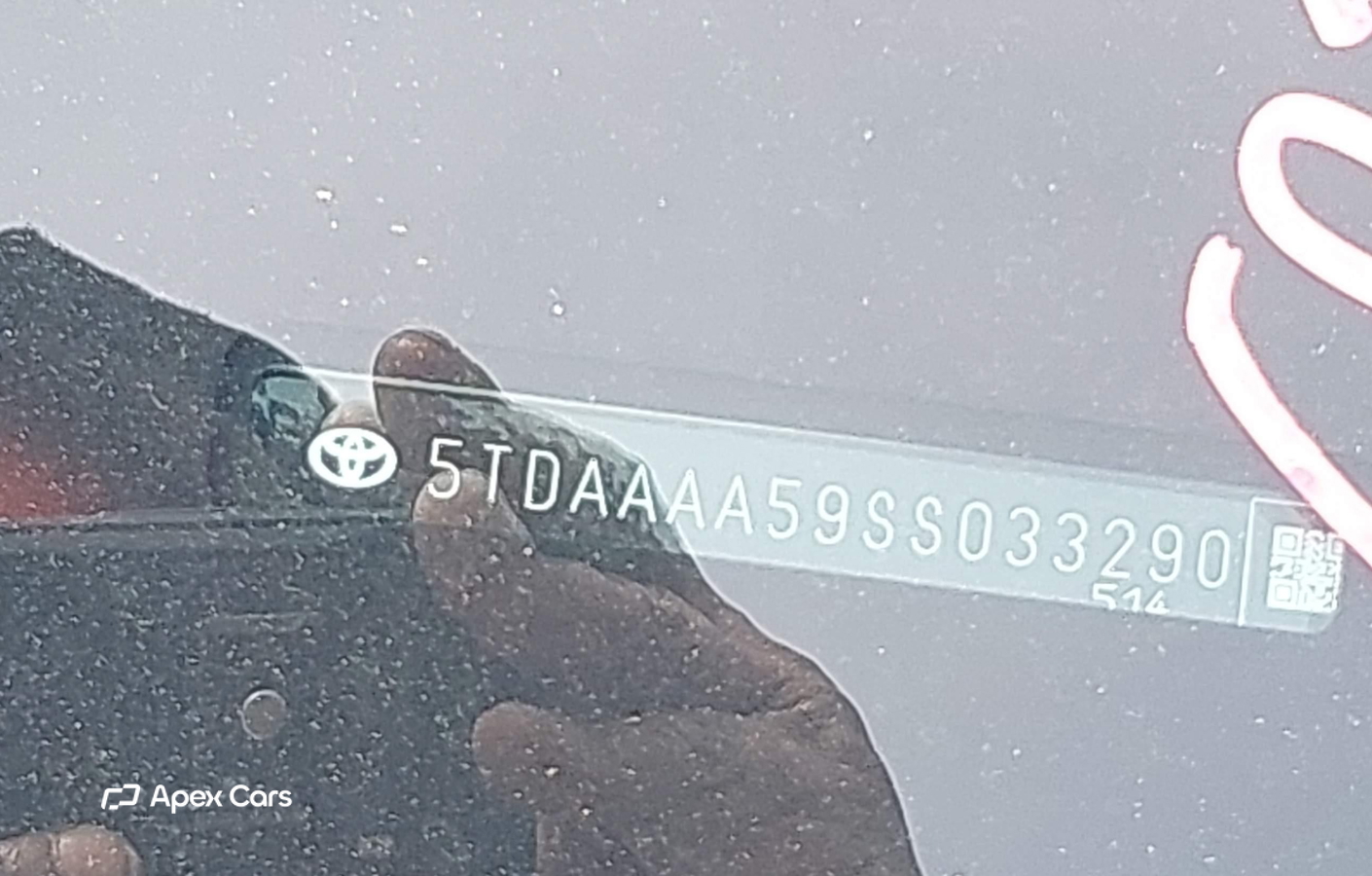 Toyota Highlander 2025