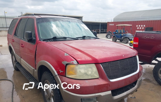 Ford Expedition 2003 - Image 1 of 14