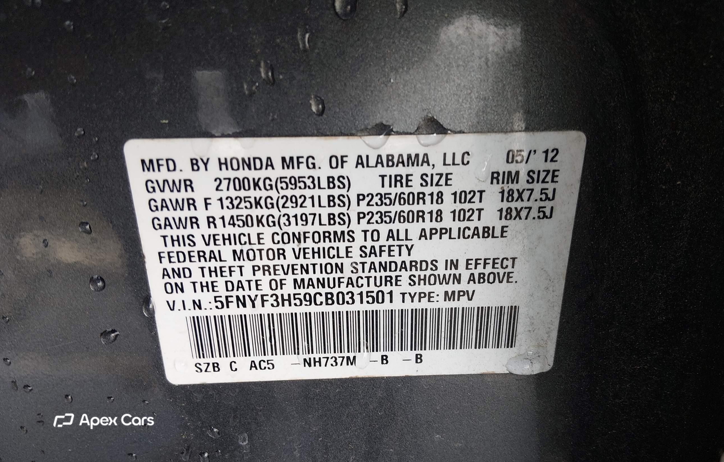 Honda Pilot 2012