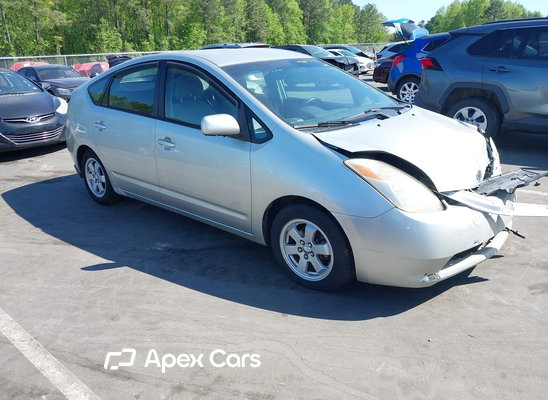 2005 Toyota Prius - Image 1 of 5